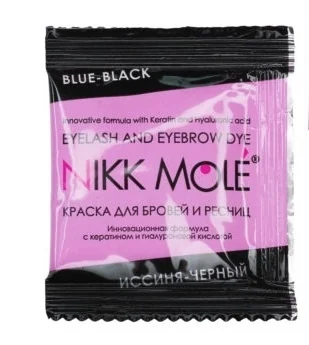 Plic vopsea negru-albăstruie Nikk Mole